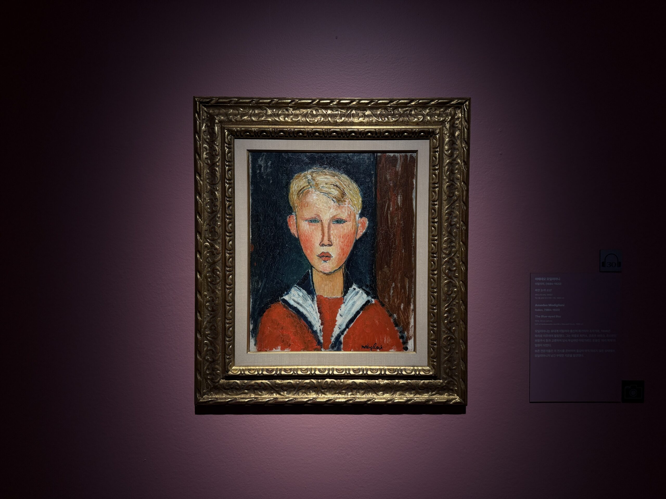 [Modigliani] Blue-Eyed Boy(1916, Oil on Canvas)